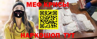 гидропоника Ливны