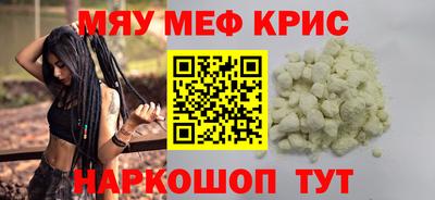 гидропоника Ливны