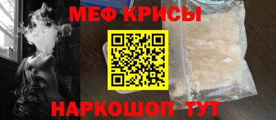 гидропоника Ливны