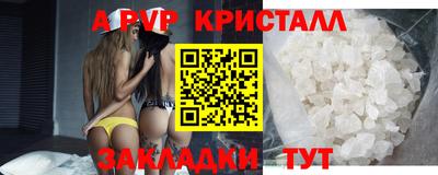 mix Ликино-Дулёво