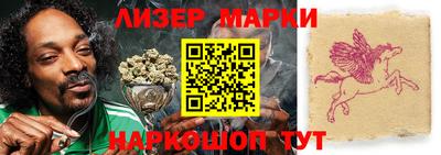 прущие крисы Лесосибирск