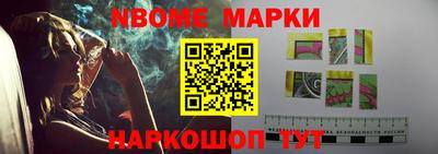 гидропоника Ливны