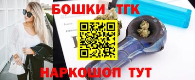гидропоника Ливны