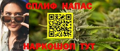 прущие крисы Лесосибирск