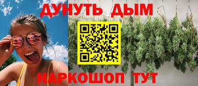 mix Ликино-Дулёво