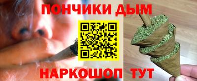 mix Ликино-Дулёво
