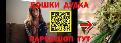 гидропоника Ливны