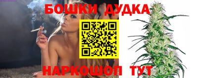 кокс Малоярославец