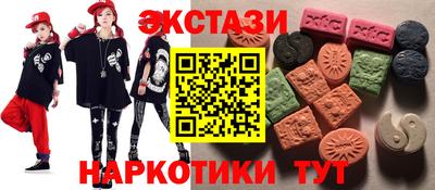 гидропоника Ливны