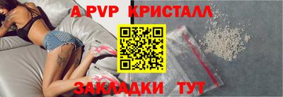 mix Ликино-Дулёво