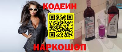 гидропоника Ливны