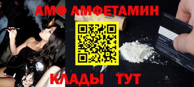 mix Ликино-Дулёво