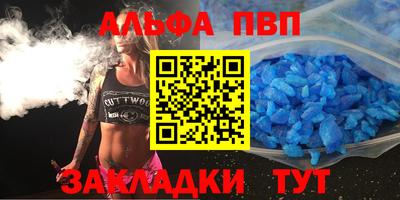 mix Ликино-Дулёво