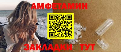 mix Ликино-Дулёво