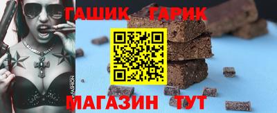 mix Ликино-Дулёво