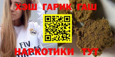 гидропоника Ливны
