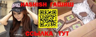 mix Ликино-Дулёво
