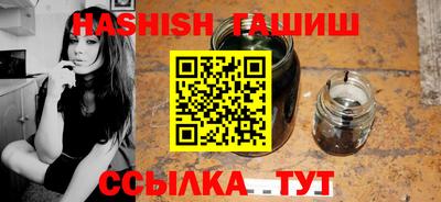 прущие крисы Лесосибирск