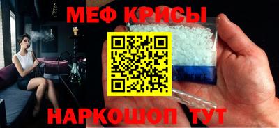 героин Малгобек