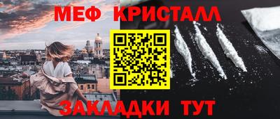 mix Ликино-Дулёво