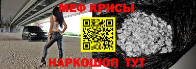 гидропоника Ливны