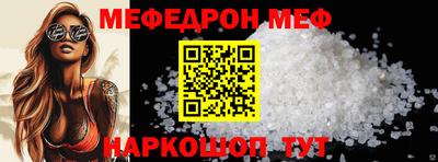 mix Ликино-Дулёво