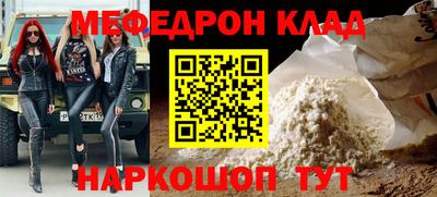 гидропоника Ливны